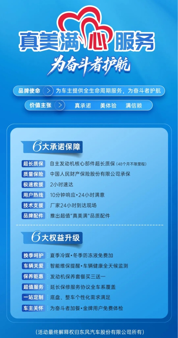 1753066849653