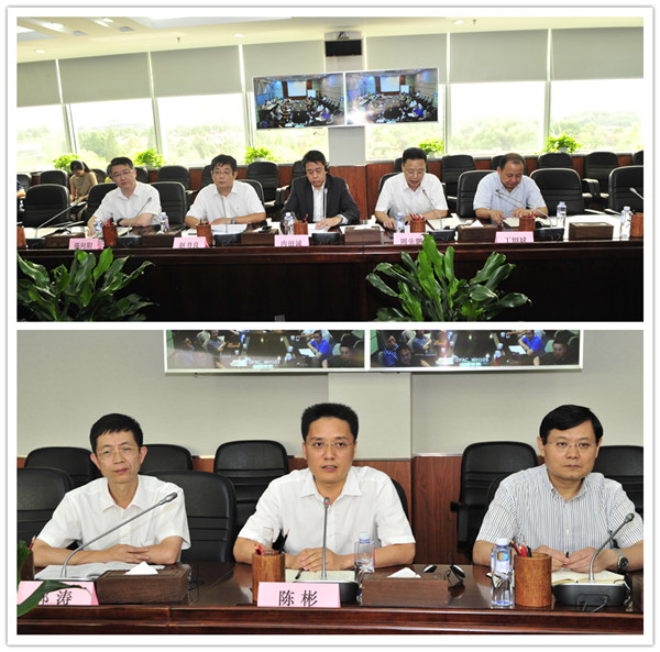 kaiyun体育登录网页入口领导班子成员调整
